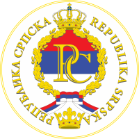 800px Seal of the Republika Srpska