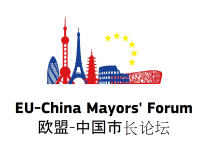 eu_china_mayors_logo.jpg